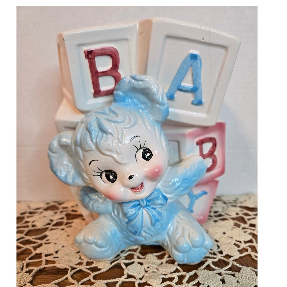 Vintage Baby Bear Planter Nursery Decor Blue White‎ ABC Blocks Unbranded